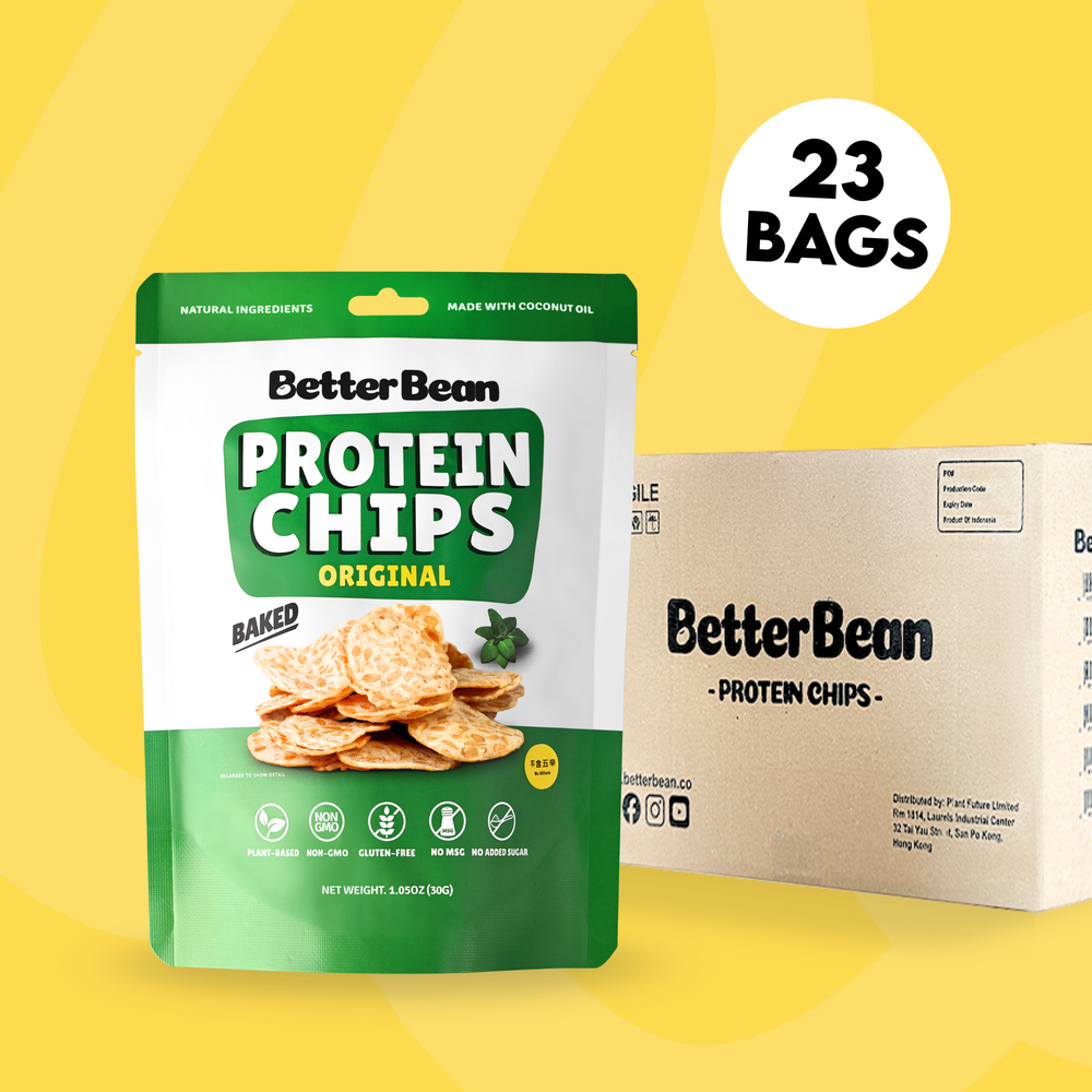 Original Box (Small Bag)