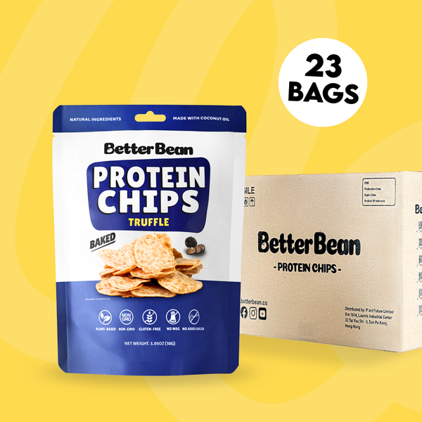 Truffle Box (Small Bag)